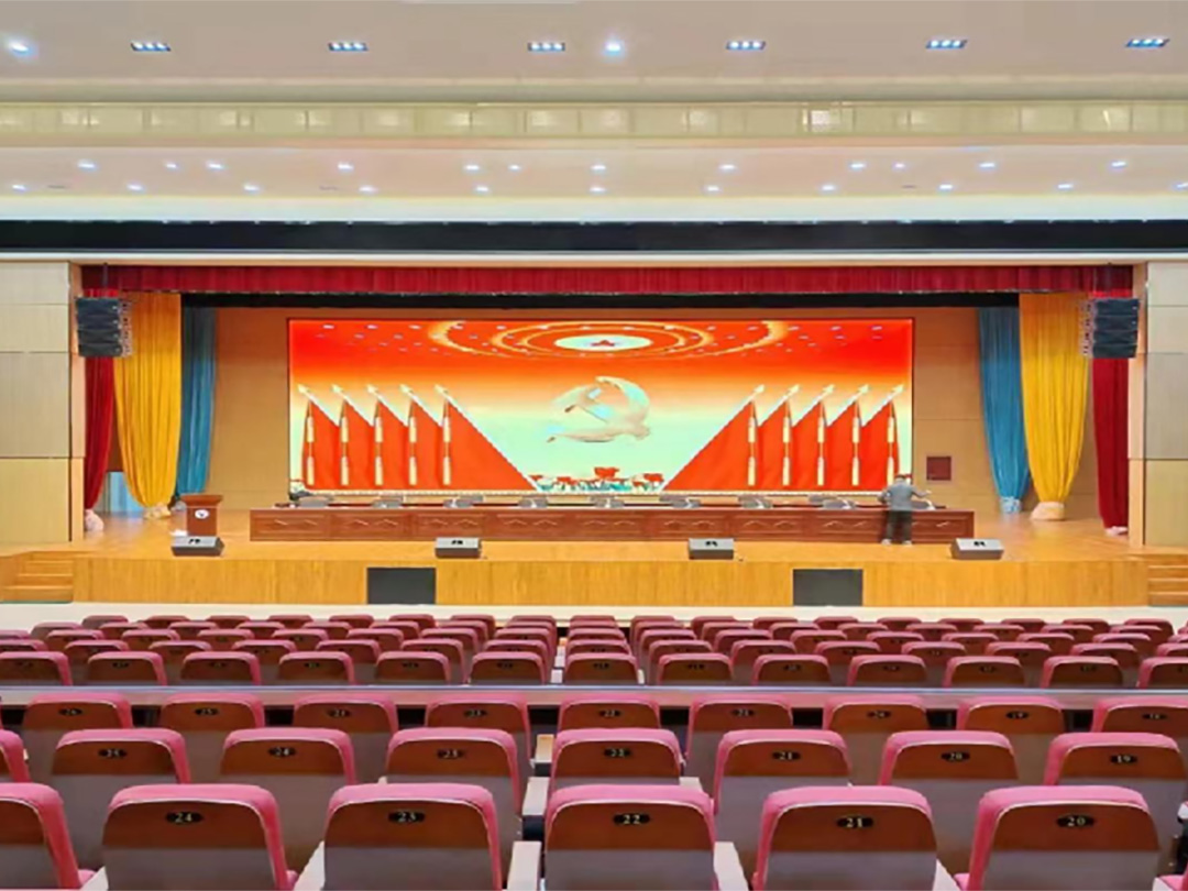 安陽職業學院多功能廳